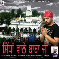 Sidha Wale Baba G Mangal Sandhu Song Download Mp3