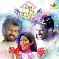 Hey Ananya  Song Download Mp3