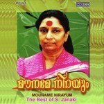 Sayam Sandyameyum S. Janaki Song Download Mp3