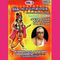 Shri Krishnan Thoothu Vol - 2 T.S. Balakrishna Sastrigal Song Download Mp3