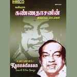 Mani Maaligai P. Jayachandran Song Download Mp3