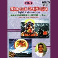 Arjunan Theertha Yathrai Trichy K. Kalyanaraman Song Download Mp3