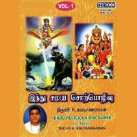 Sri Prahalatha Sarithram Trichy K. Kalyanaraman Song Download Mp3