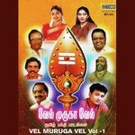 Murugan Endra Suruvan Dr.Seerkazhi S. Govindarajan Song Download Mp3