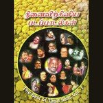 Neramithu P. Susheela,T.M. Soundararajan Song Download Mp3