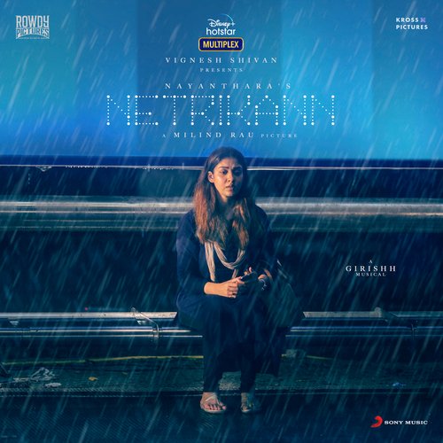 Po Nilladhe Girishh,Sharanya Gopinath,Syan Saheer Song Download Mp3