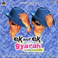 Yeh Mann Mera Bada Hi Chaliyan Abhijeet,Babul Supriyo Song Download Mp3