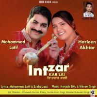 Aaja Beh Ja Bhabiye Mohammad Latif,Harleen Akhtar Song Download Mp3