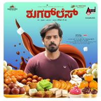 Sugarless Title Track Naveen Sajju Song Download Mp3