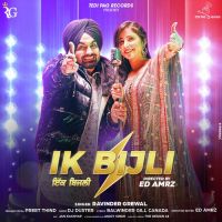 Ik Bijli Ravinder Grewal Song Download Mp3