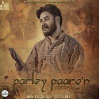 Parley Paaro'n (Belipuna) Baba Beli Song Download Mp3