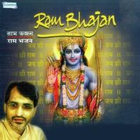 Bhoy Har Mangala Dashrath Mahesh Ranjan Shome Song Download Mp3