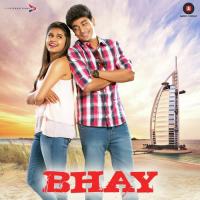 Me Aalo Brijesh Shandilya,Tulika Upadhyay Song Download Mp3