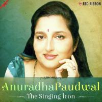 Wo Shakhs Anuradha Paudwal Song Download Mp3