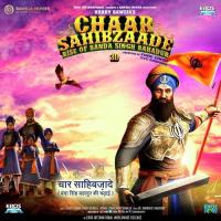 Bande Da Sukhwinder Singh Song Download Mp3