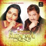 Tere Bagair Kumar Sanu,Juhi Deshmukh Song Download Mp3