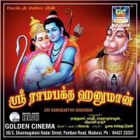 Vetri Vanthu Cherume Raja Raja Cholan Song Download Mp3