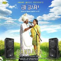 Gandasa Kartar Ramla,Navjot Rani Song Download Mp3