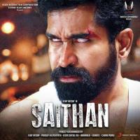 Jayalakshmi (Tamil Version) Vijay Antony,Yazin Nizar Song Download Mp3