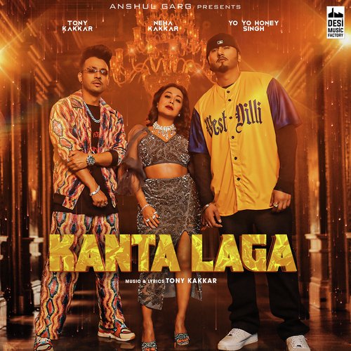 Kanta Laga Tony Kakkar Song Download Mp3