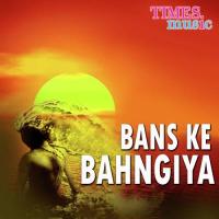 Bhajhin Tiriywa Annu Dubey Song Download Mp3