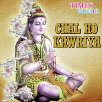 Chalal Jaee Bhola Ke Duwari Ankush Kumar Song Download Mp3