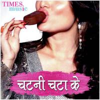 Bolbu Kuboli Sakal Balmuaa Song Download Mp3