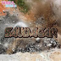 Saudagar Rekha Raao Song Download Mp3