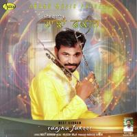 Ranjha Fakeer Meet Gurnam Song Download Mp3