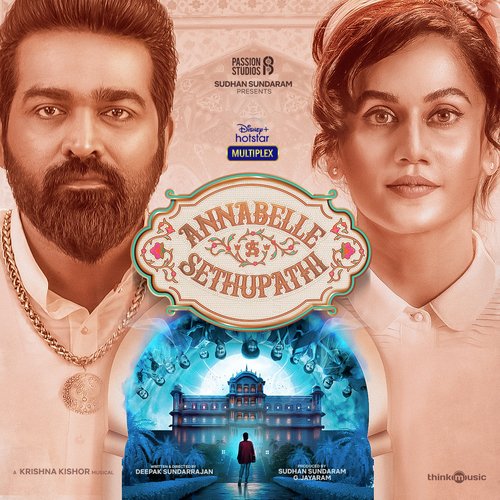 Vaanil Pogum Megham Krishna Kishor,Armaan Malik,Chinmayi Sripada Song Download Mp3