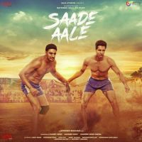 Yaar Vichre (Saade Aale) Amrinder Gill Song Download Mp3