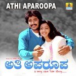 Athi Aparupa Sonu Nigam Song Download Mp3