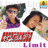 Hattu Chandramaranna Hemanth Kumar,Anuradha Bhat Song Download Mp3