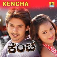 Praya Tumba Sinchan Dixit,Santosh,Rajesh Krishnan,Akanksha Song Download Mp3