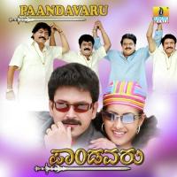 Kayuthaliruva Kannige Kunal Ganjawala,Sadhana Sargam Song Download Mp3