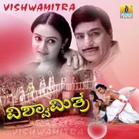 Badukina Bandiya S. P. Balasubrahmanyam Song Download Mp3