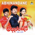 Huchhanade Huchhanade Rajesh Krishnan Song Download Mp3