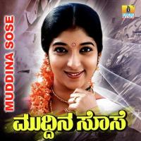 Rasikararaja Rajesh Krishnan,Dheerendra Gopal,Tennis Krishna Song Download Mp3