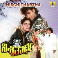 Jeevada Kaleyalli Dr. Rajkumar Song Download Mp3