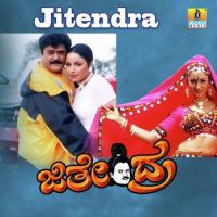 Aye Huduga Ramesh Chandra,Manjula Gururaj Song Download Mp3