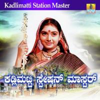 Ivanentha Shoorano Ramesh Chandra,Surekha Song Download Mp3