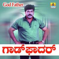 Yele Kogile Nee K. S. Chithra Song Download Mp3