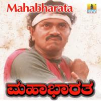 Basinga Katkonde Sadhu Kokila Song Download Mp3