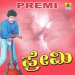 Roja Thaja Roja Hudugi S. P. Balasubrahmanyam,Manjula Gururaj Song Download Mp3