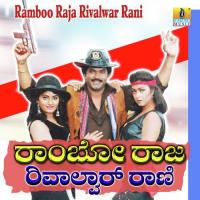 Thampada Yavvana Sangeetha Katti Kulkarni Song Download Mp3