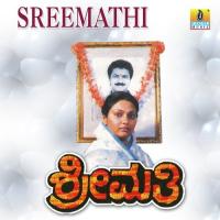 Teenejannu S. P. Balasubrahmanyam Song Download Mp3