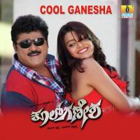 Bisi Jangiralla Karthik,Suchitra Song Download Mp3