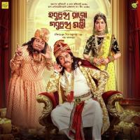 Bombagorer Golpo Debayan Pathak,Swarnodeep Mitra,Vedantika Bhaskar,Sanriddhi Ghosh,Adrika Mukherjee,Mohorshi Sen Song Download Mp3