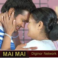 Mai Mai Pamela Jain Song Download Mp3