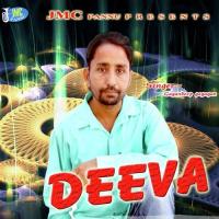 Deeva Gagandeep Gagan Song Download Mp3